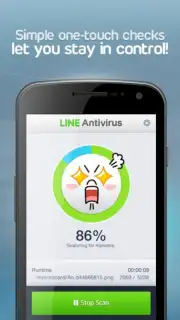 LINE Antivirus capture 2
