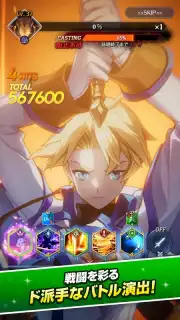 Tales Weaver: Second Run capture 3