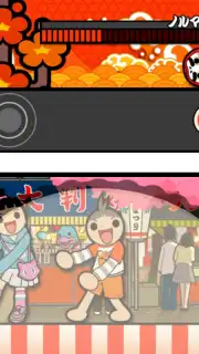 Taiko no Tatsujin capture 4