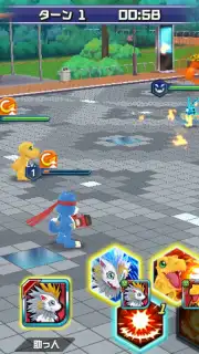Digimon Realize capture 8