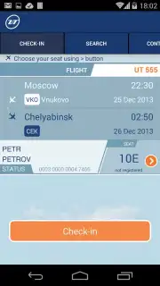 UTair capture 5