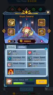Brawl Knight capture 1