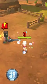 How to Train Your Monster capture 2