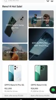OPPO Store capture 1