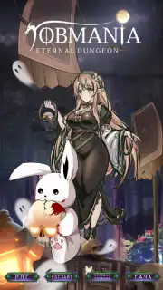 Jobmania Eternal Dungeon capture 18