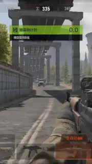 Arena Breakout (CN) capture 10