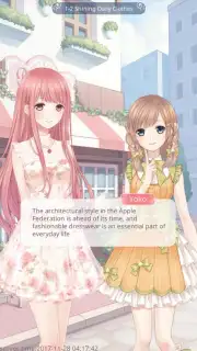 Love Nikki capture 11