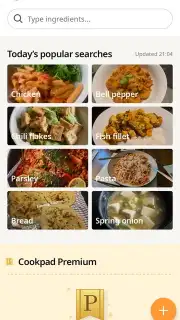 Cookpad capture 1
