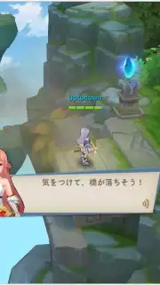 Sky Heroes (JP) capture 11