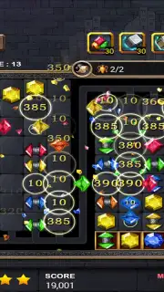 Jewelry King capture 9