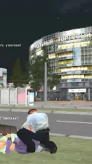 Rodina Pocket Edition capture 4