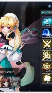 Side Gear capture 3