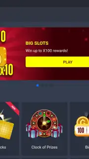 Galaxy - Chat & Play capture 10