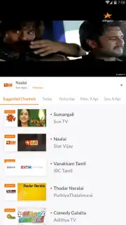 YuppTV LiveTV, Live Cricket capture 4