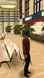 Grand Mobile: RP Life Simulator capture 2