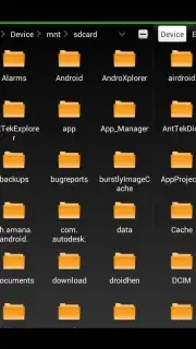 AntTek Explorer capture 13