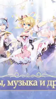 Sweet Dance-RU capture 15