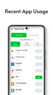 AI Cleaner - Cleanup capture 7