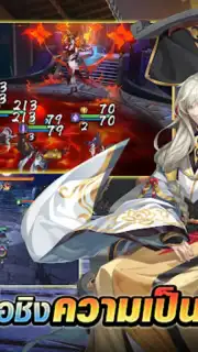 Swords of Legends M Automaton capture 1
