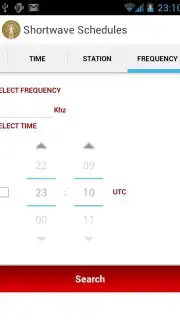 Радиовещание на КВ capture 6