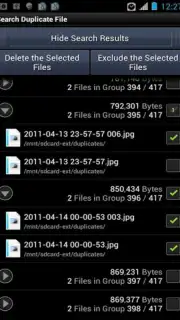 Search Duplicate File capture 4