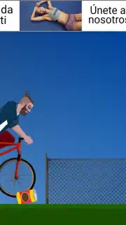 Short Ride capture 5