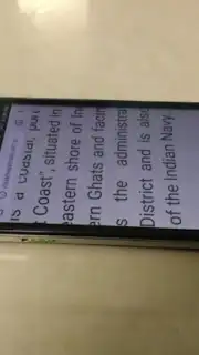 PrivateScreen capture 3