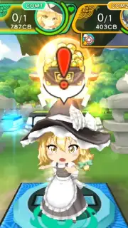 Touhou Cannonball capture 6