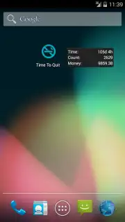 Время бросить курить! capture 1