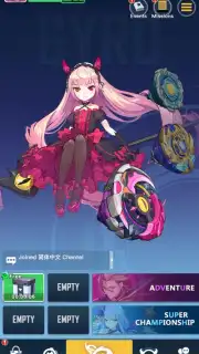 Spin Arena capture 8