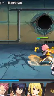 Fairy Tail: Awakening capture 10
