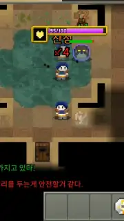 Jojo's Bizarre Dungeon capture 9