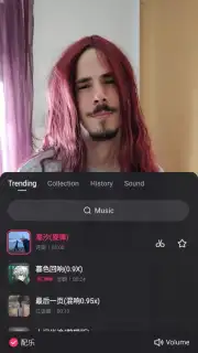 Kuaishou capture 16