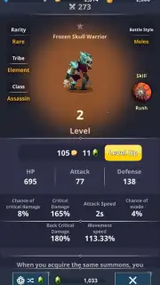 MergeRaid.io capture 11