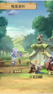 Sky Heroes (JP) capture 7