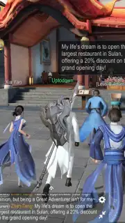 Revelation M capture 8