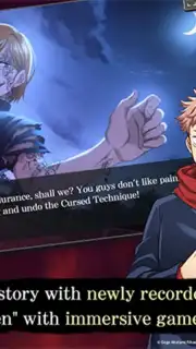 Jujutsu Kaisen: Phantom Parade (QooApp) capture 4