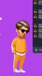 Galachat capture 2