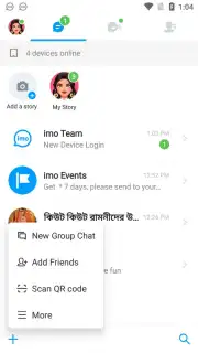 imo beta capture 9