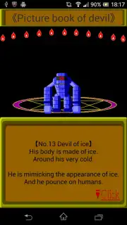 Evel Slayer capture 2