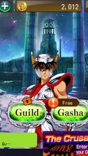 SAINT SEIYA COSMO FANTASY capture 6
