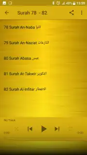 Sheikh Sudais Quran MP3 capture 4