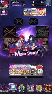 DISGAEA RPG capture 4