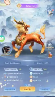 Spirit Beast of the East capture 9