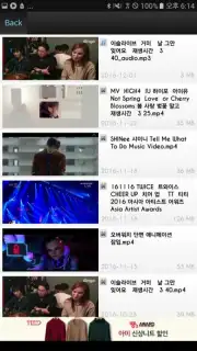 MyTube YT capture 3