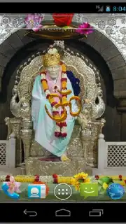 Sai Baba LWP capture 3