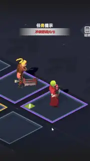 Super Hero Attack capture 2
