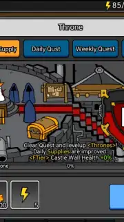 Arrow War capture 17