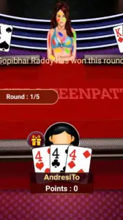 Teen Patti Octro capture 10