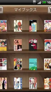 Book capture 2